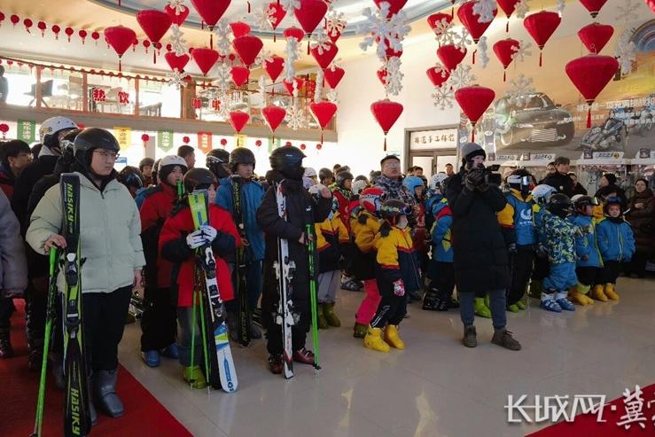 张家口市尚义县启动第七届冰雪运动会